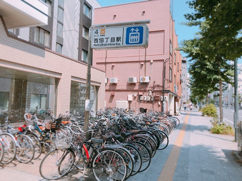 地下鉄西18丁目駅